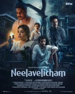 A poster of Neelavelicham