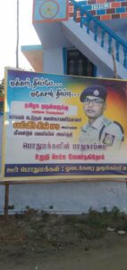Banners erected in Amabasamudram in support of ASP Balveer singh
