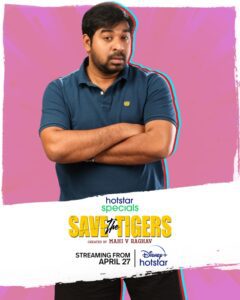 Abhinav Gomatam Save The Tigers Telugu web series