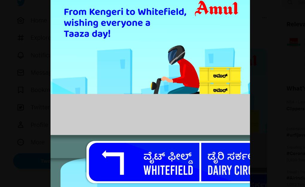 Amul's teaser advertisement on sale of milk and curd on e-commerce portal in Bengaluru