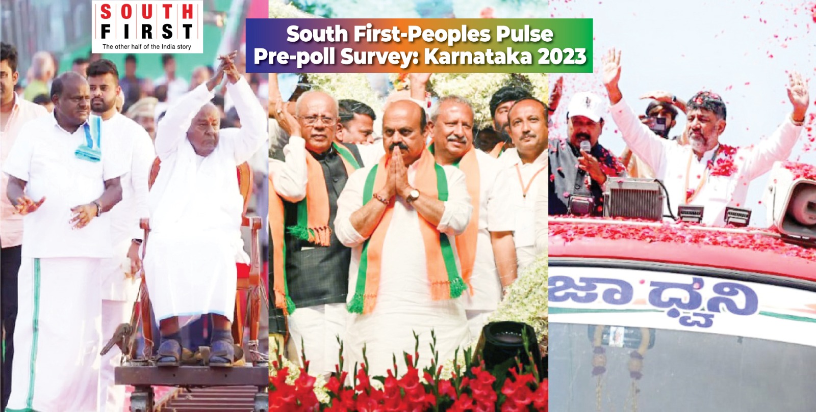 South First pre-poll survey Karnataka 2023: Who is voting for which party and why