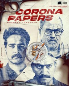 corona papers movie review