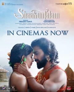 shaakuntalam film poster