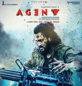 agent film poster