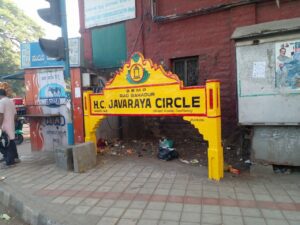 HC Javaraya circle in Bengaluru
