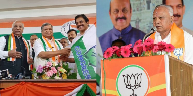 Karnataka BJP lingayat matha