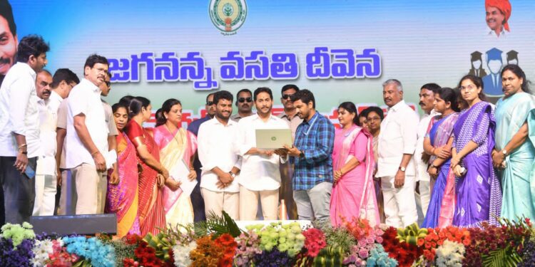 Andhra Pradesh Chief Minister YS Jagan Mohan Reddy releases Jagananna Vasathi Deevena funds at the Narpala village in the Anantapur district on Wednesday, 26 April, 2023. (Supplied)