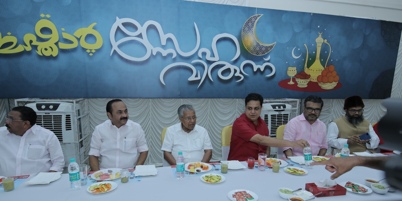 Kerala Politicians Including CM Pinarayi Vijayan Assembly Speaker VN Shamseer And Others During The Iftar Party Organised By LoP VD Satheesan. Facebook 