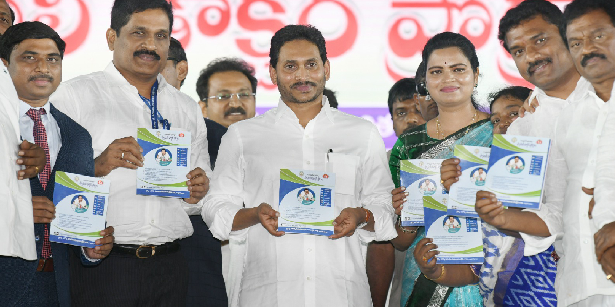 Andhra Pradesh: Chief Minister Jagan Mohan Reddy launches the Family Doctor programme