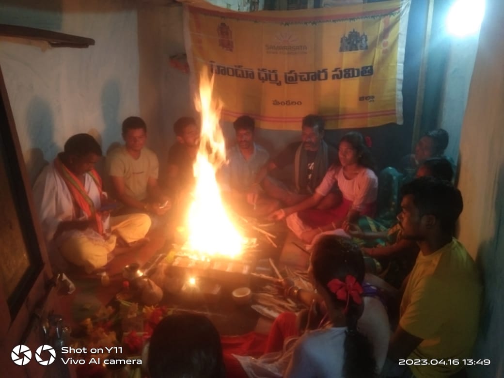 Homam being conducted by SSF pracharaks and volunteers to bring back converts back into Hindu fold