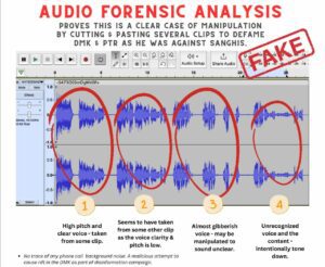 PTR audio analysis