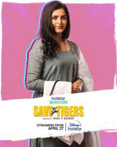 Pavani Save The Tigers Telugu web series