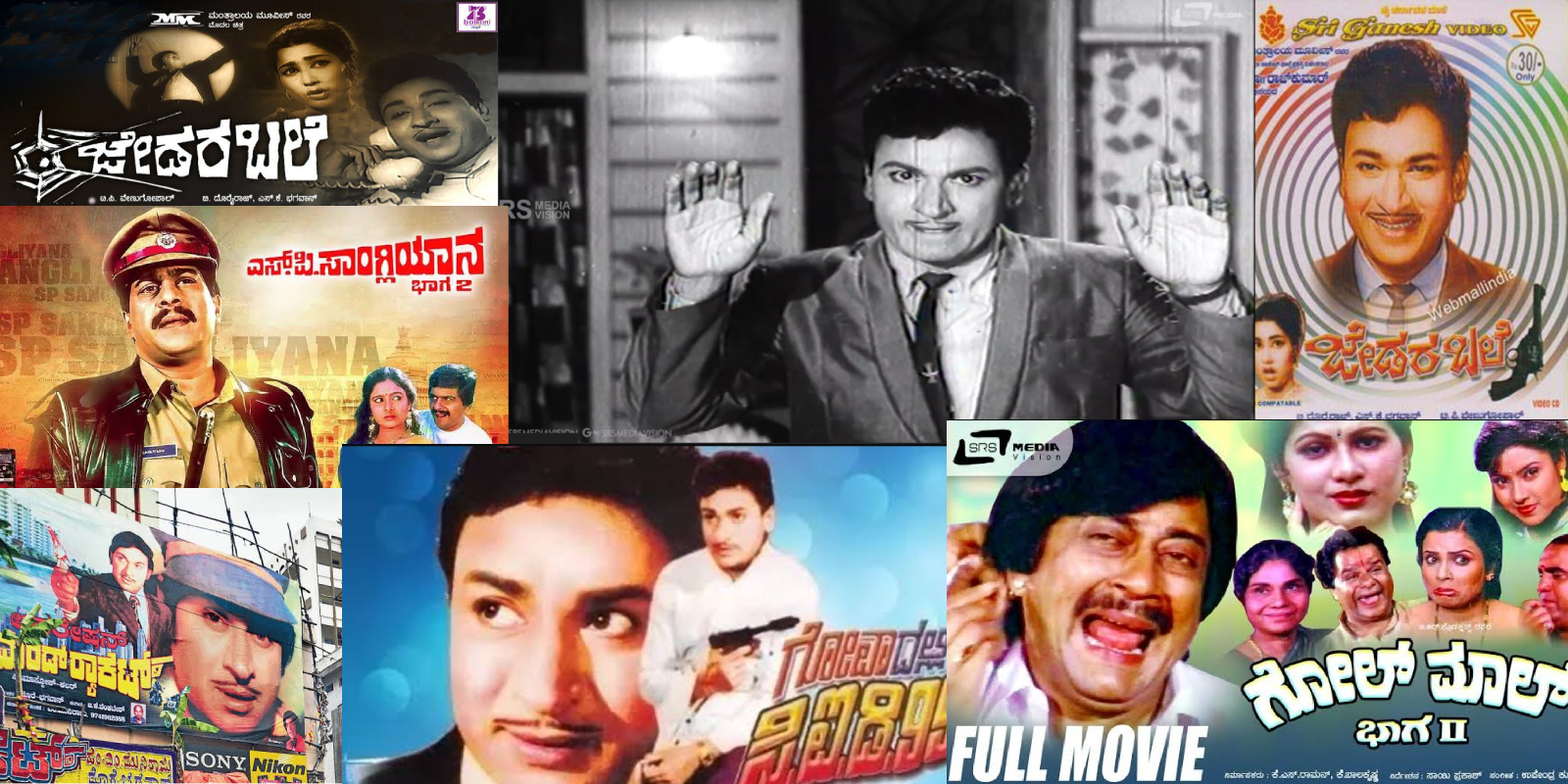 Popular characters that inspired superhit film series in Kannada