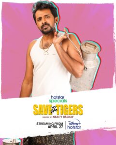 Priyadarshi Save The Tigers Telugu web series