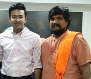 Cow Vigilante Puneeth Kerehalli with MP Tejasvi Surya
