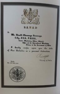 He was bestowed the coveted honour of “Rao Bahadur” by the colonial government 