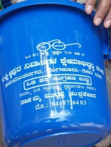 Election freebies - dustbins seized by election officials and police in Bengaluru's Kempegowda Nagar