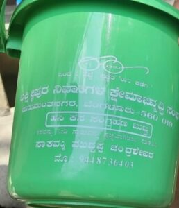 Election freebies - dustbins seized by election officials and police in Bengaluru's Kempegowda Nagar