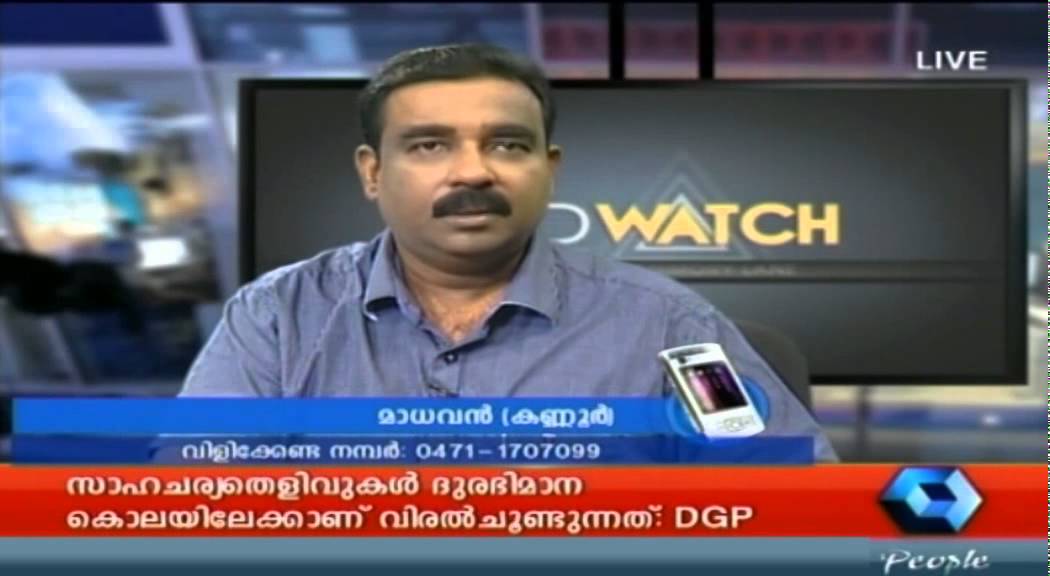 Television screengrab of Gireesh's phone-in programme.