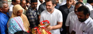 Rahul