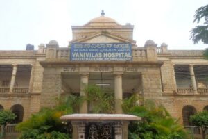 File picture of Vani Vilas Hospital in Bengaluru from where an eight day old baby boy was kidnapped on Saturday. 