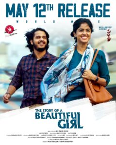The story of a beautiful girl poster
