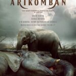 Arikomban poster