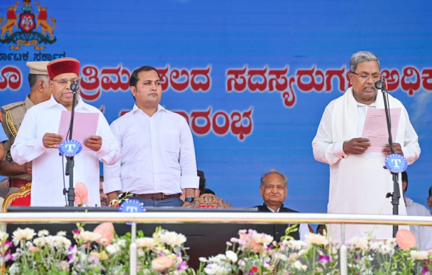 Karnataka Congress Siddaramaiah