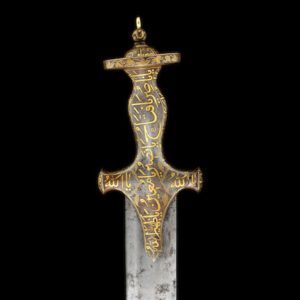 Calligraphy in Arabic on the hilt of Tipu Sultan's bedchamber sword