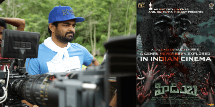 Director Aneel Kanneganti and the 'Hidimba' movie poster. (Supplied)