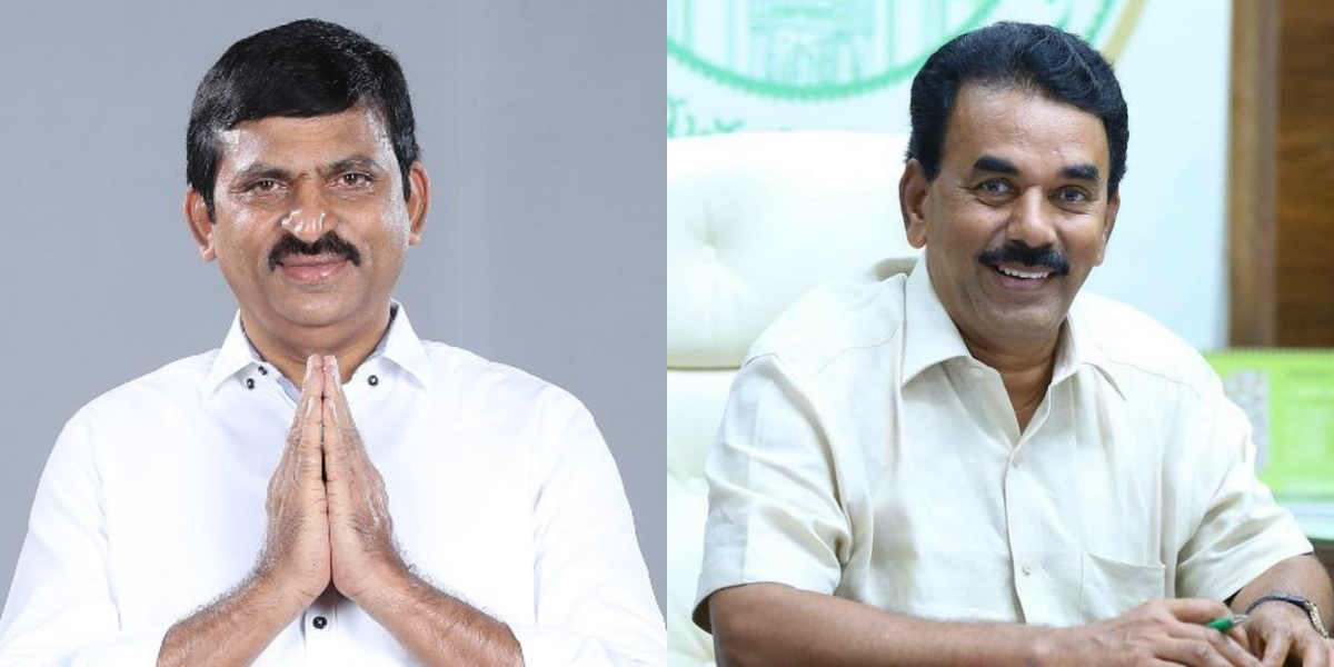 Srinivasa Reddy and Krishna Rao were ousted from the BRS on 10 April. (Twitter)