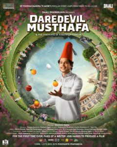 Daredevil Musthafa movie