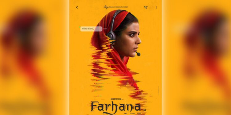 Farhana poster