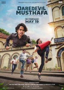 daredevil musthafa poster kanada films may
