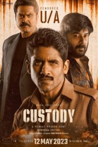 custody venkat prabhu film