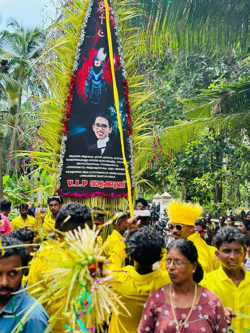 Malappuram temple honours Padma Lakshmi, 1st transgender lawyer of Kerala