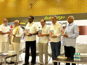 NTR centenary biography