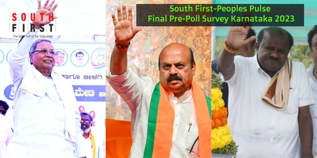 Karnataka '23 Final Pre-Poll Survey by South First