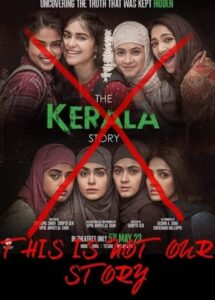 Sudipto Sen's movie has met with resistance in Kerala. (Kerala)