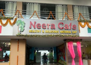 Neera Cafe in Hyderabad. (South First)