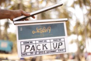 Padmini has huge expectations