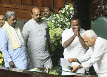 Karnataka Assembly Congress