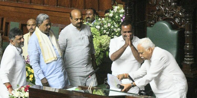 Karnataka Assembly Congress