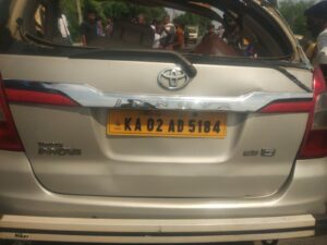 The Toyota Innova that the deceased family members travelled