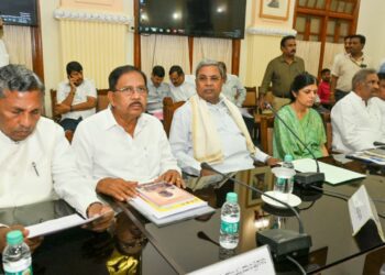 Karnataka Siddaramaiah Cabinet Meeting