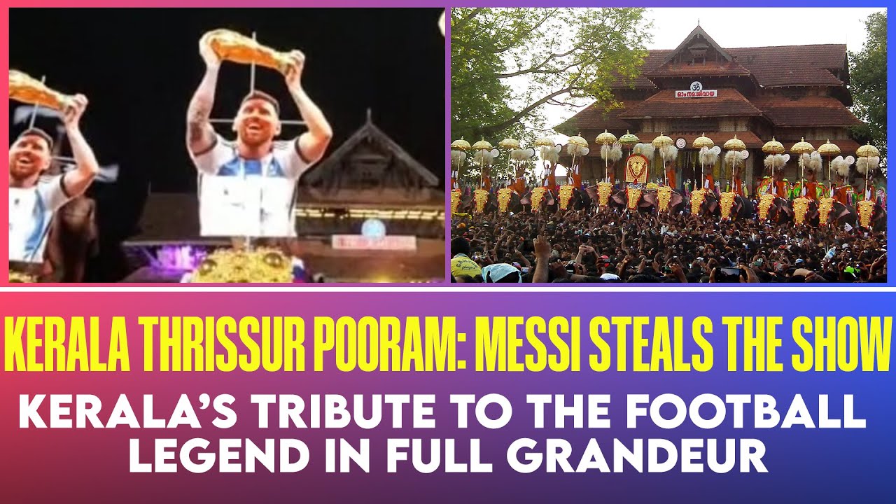Thrissur Pooram Messi