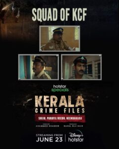 A glimpse of the Squad of Kerala Crime Files