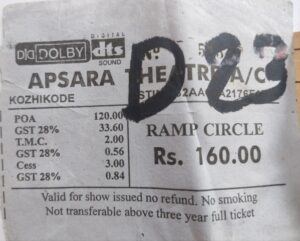 A recent ticket of Apsara theatre