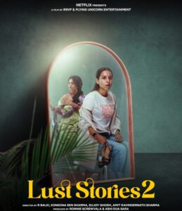 Amruta Subhash and Tillotama Shome in Lust Stories 2