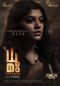 Aparna Balamurali appears as Diya in Dhoomam